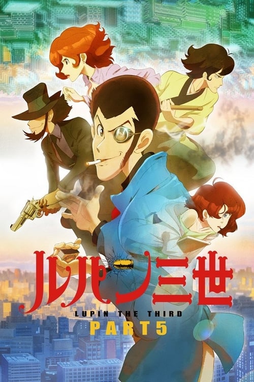 Poster della serie ルパン三世 PART5