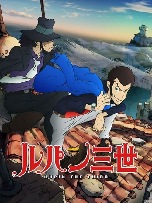 Poster della serie Lupin The Third Part IV