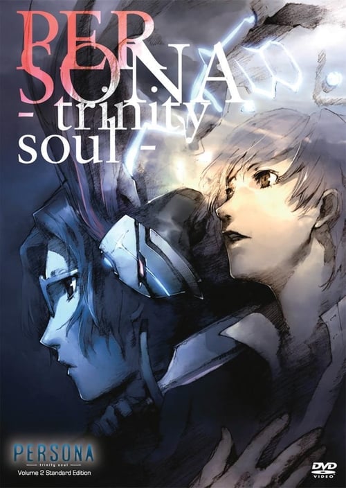 Poster della serie Persona: Trinity Soul