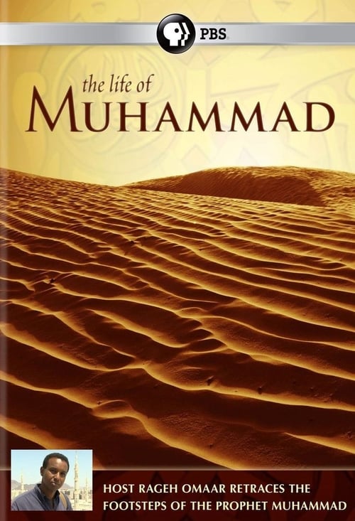 Poster della serie The Life of Muhammad