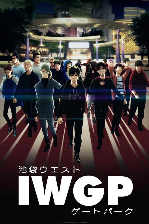 Poster della serie Ikebukuro West Gate Park