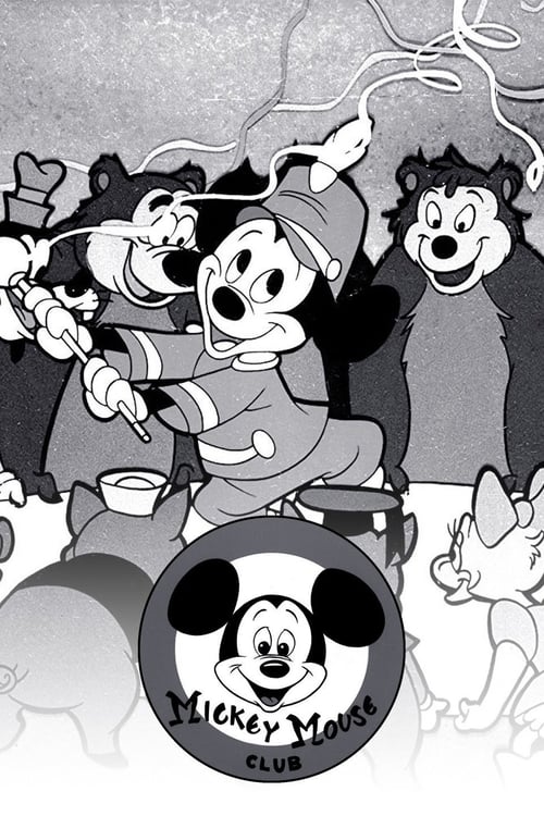 Poster della serie The Mickey Mouse Club