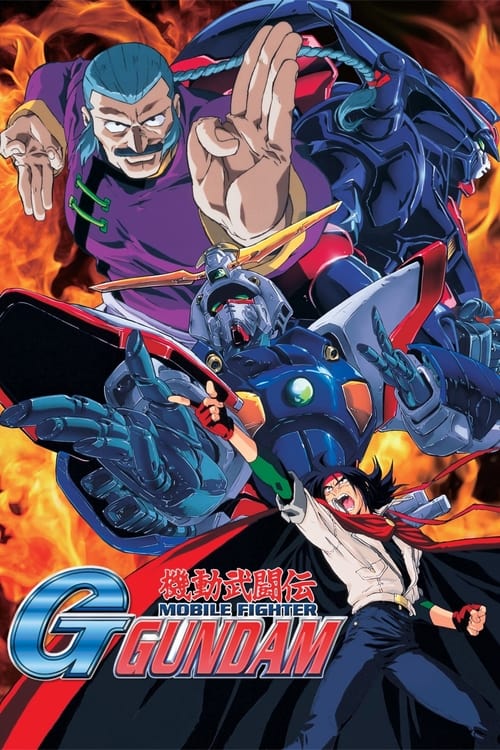 Poster della serie Mobile Fighter G Gundam