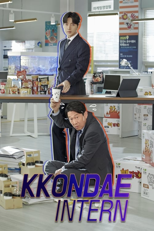 Poster della serie Kkondae Intern