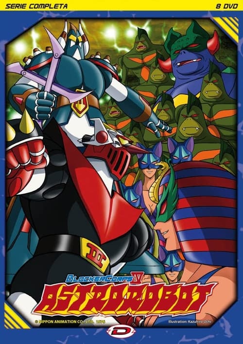 Poster della serie Blocker Gundan 4 Machine Blaster