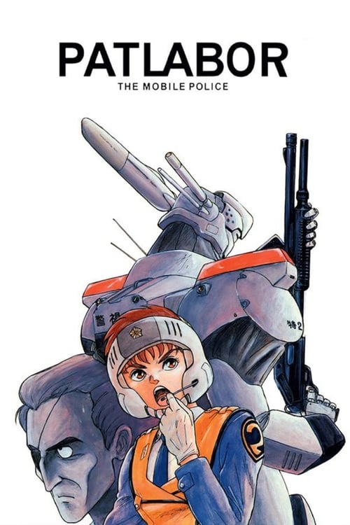 Poster della serie Patlabor: The Mobile Police