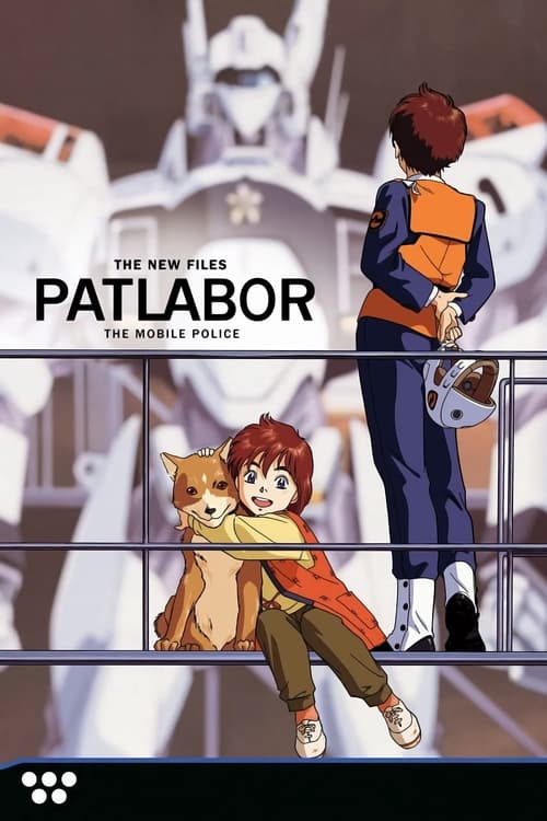 Poster della serie Patlabor: The New Files