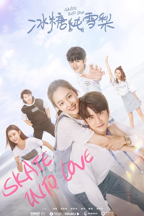 Poster della serie Skate Into Love