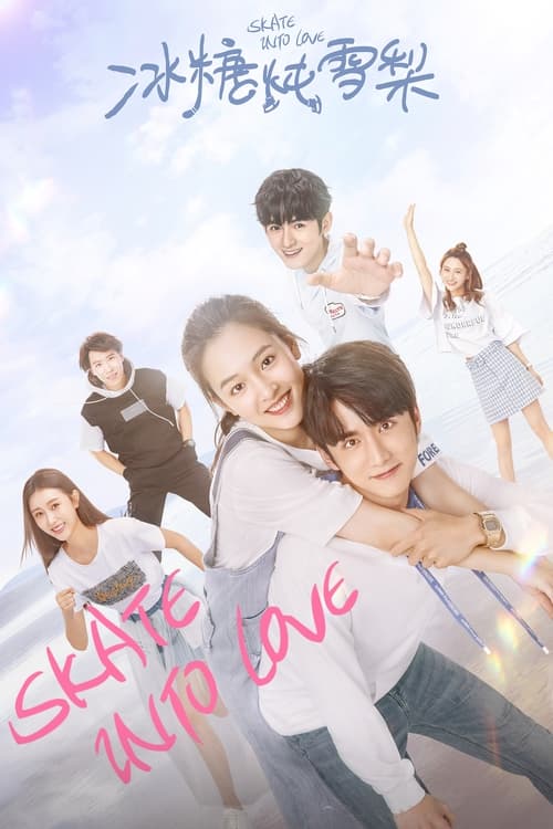 Poster della serie Skate Into Love