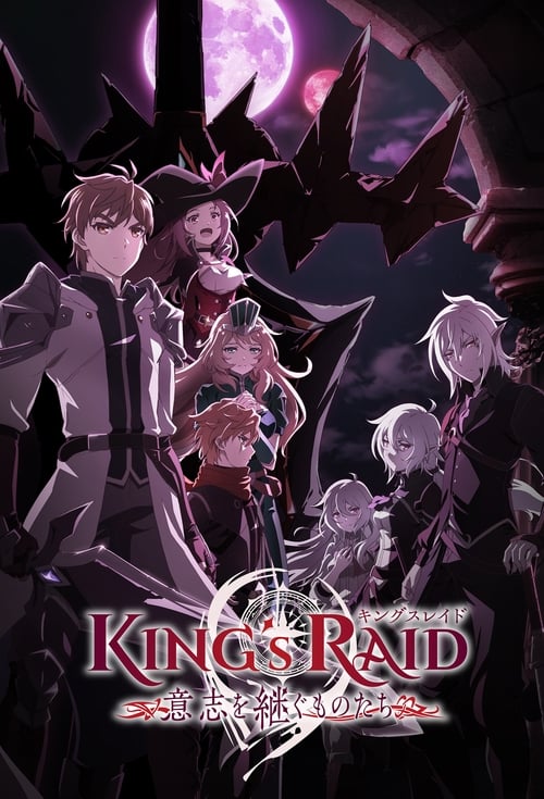 Poster della serie King's Raid: Successors of the Will