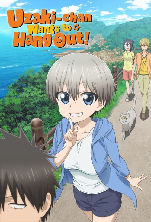 Poster della serie Uzaki-chan Wants to Hang Out!