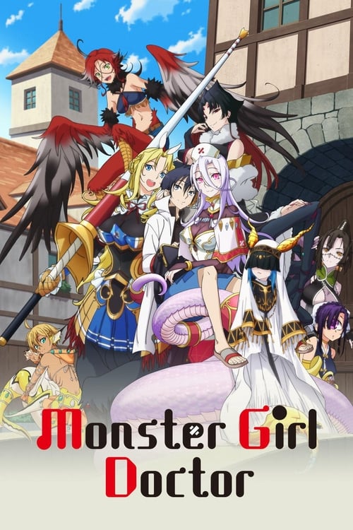 Poster della serie Monster Girl Doctor