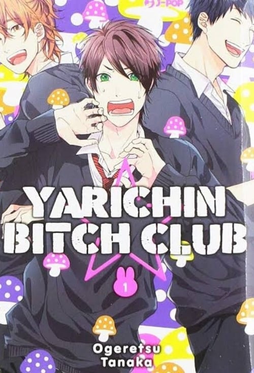 Poster della serie Yarichin Bitch Club