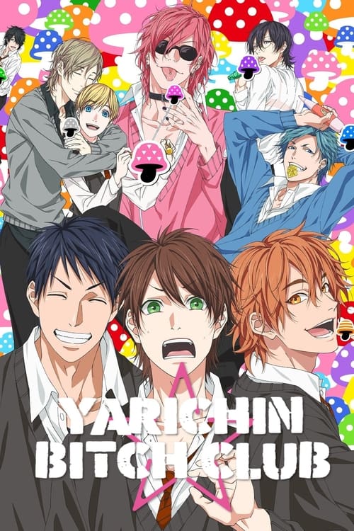 Poster della serie Yarichin Bitch Club