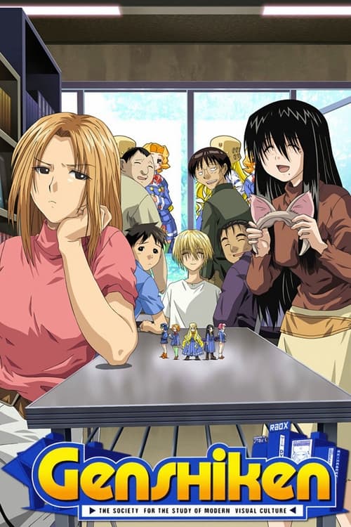 Poster della serie Genshiken