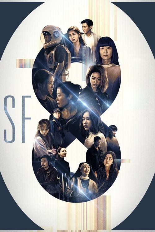 Poster della serie SF8