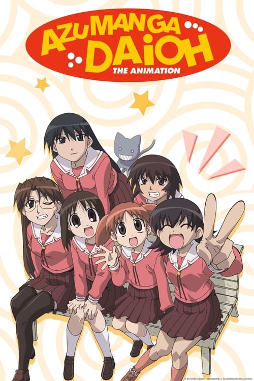 Poster della serie Azumanga Daioh