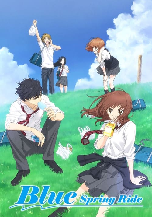 Poster della serie Blue Spring Ride