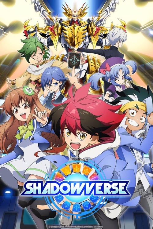 Poster della serie Shadowverse