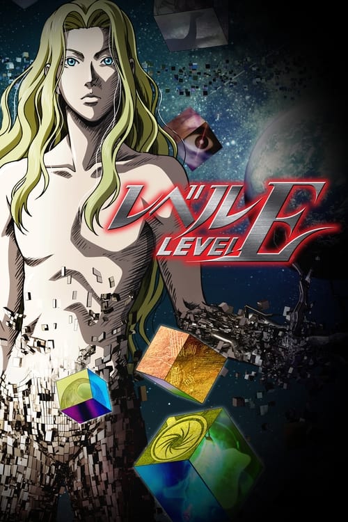 Poster della serie Level E