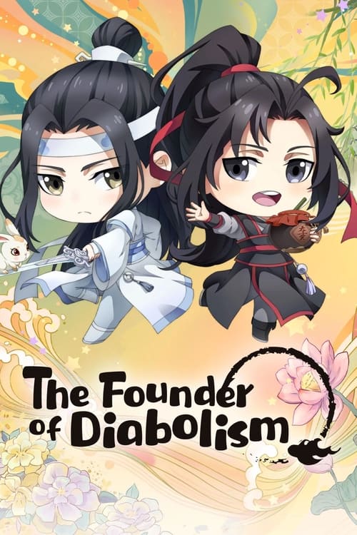 Poster della serie The Founder of Diabolism Q