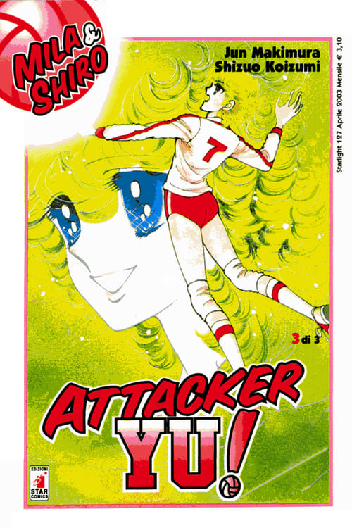 Poster della serie Attacker You!