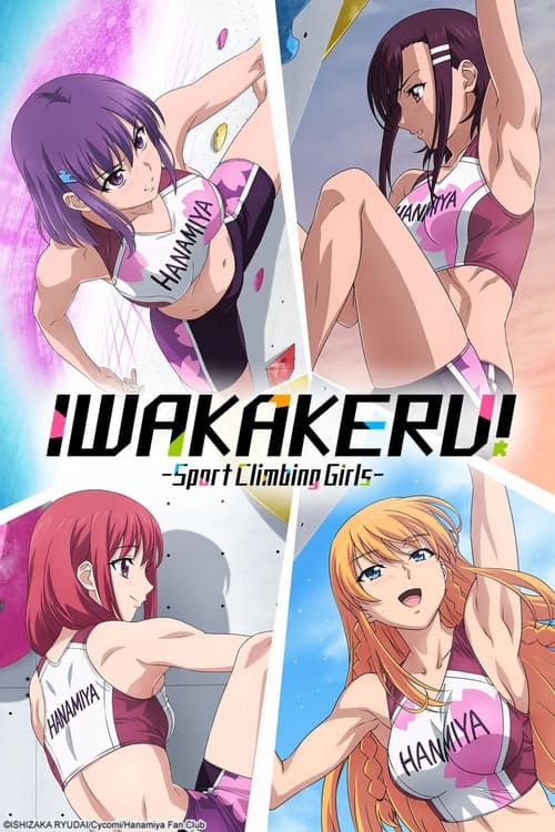 Poster della serie Iwa Kakeru! Sport Climbing Girls