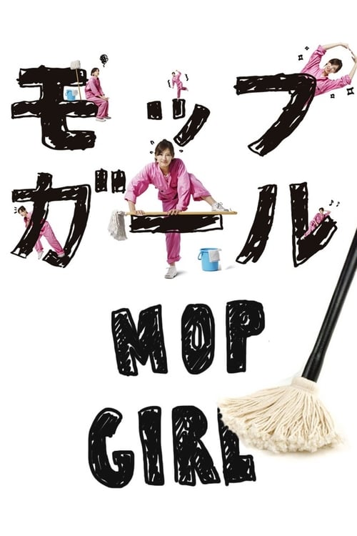 Poster della serie Mop Girl
