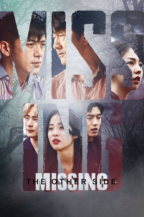 Poster della serie Missing: The Other Side