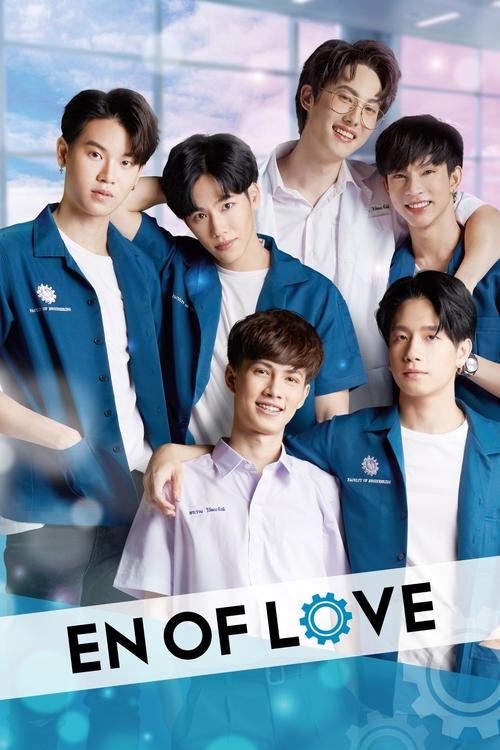 Poster della serie En of Love