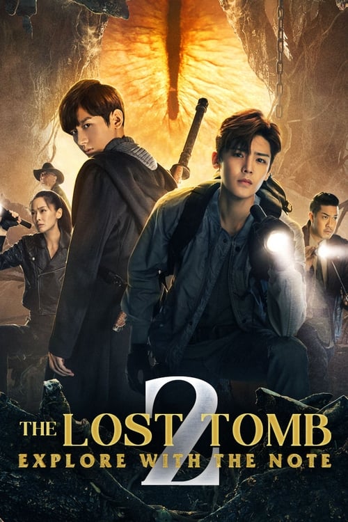 Poster della serie The Lost Tomb 2: The Wrath of The Sea