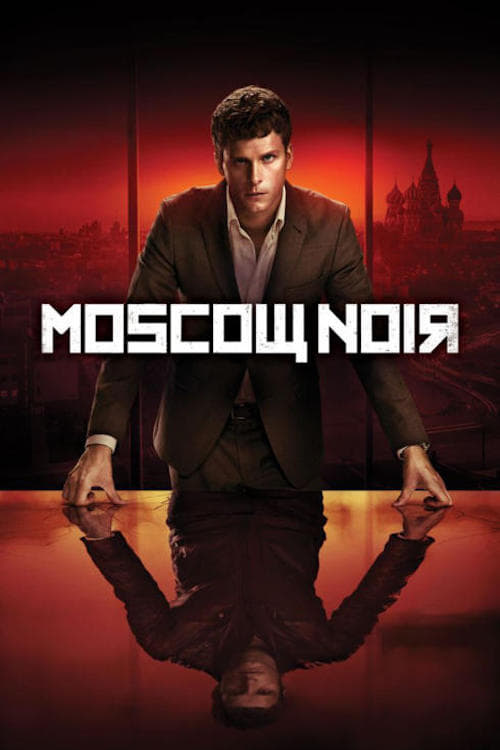 Poster della serie Moscow Noir