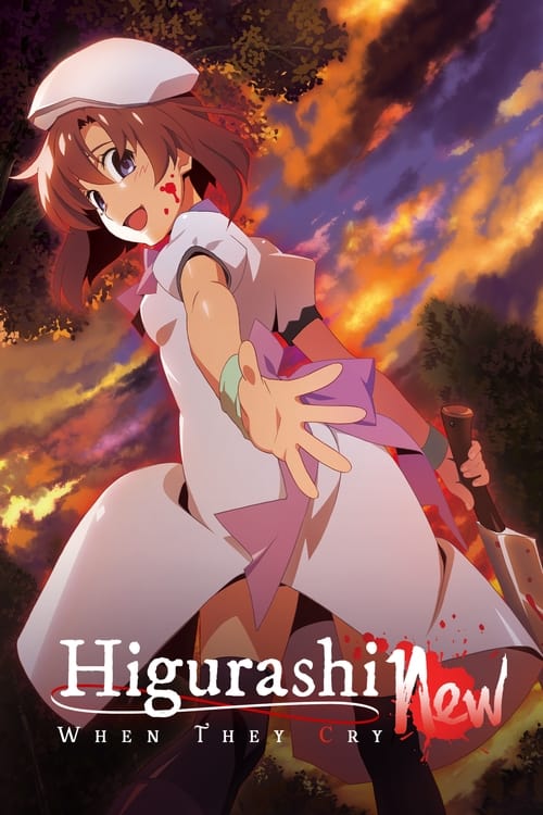 Poster della serie Higurashi: When They Cry - NEW