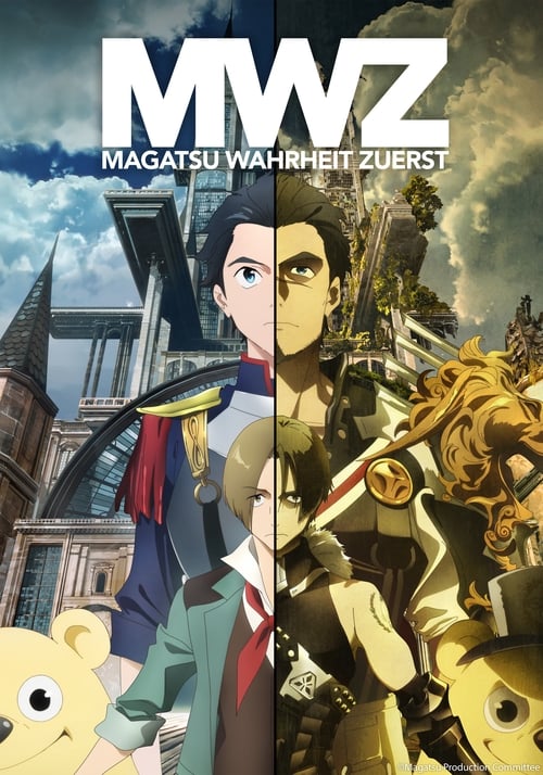 Poster della serie Magatsu Wahrheit: Zuerst