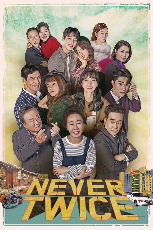 Poster della serie Never Twice