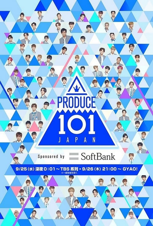 Poster della serie PRODUCE 101 JAPAN