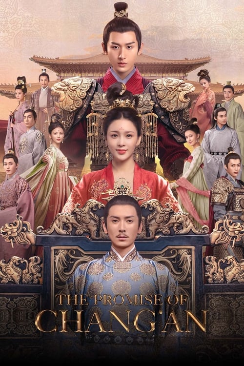 Poster della serie The Promise of Chang’An
