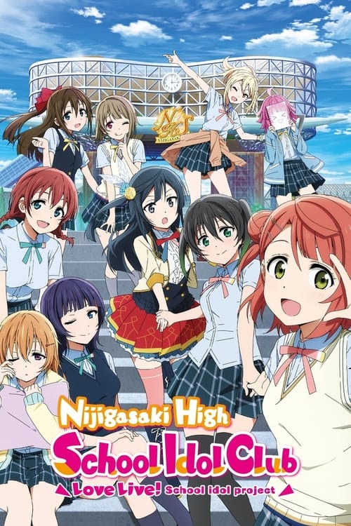 Poster della serie Love Live! Nijigasaki High School Idol Club