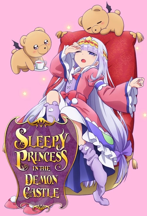 Poster della serie Sleepy Princess in the Demon Castle