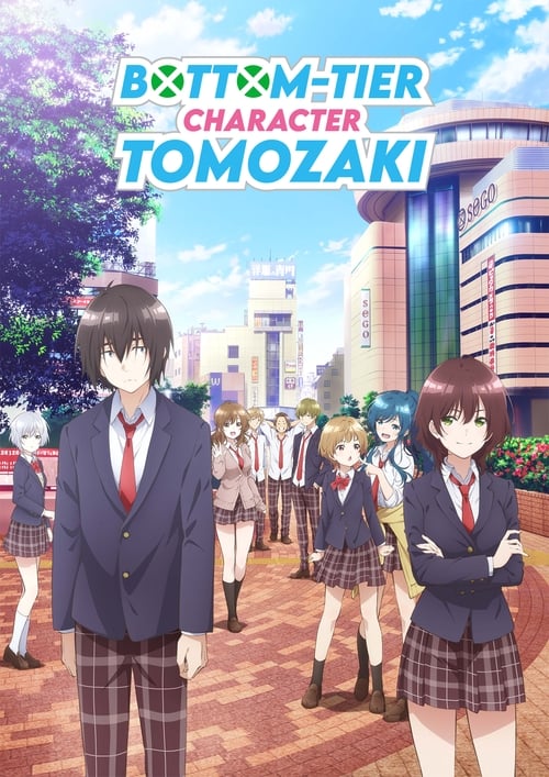 Poster della serie Bottom-tier Character Tomozaki