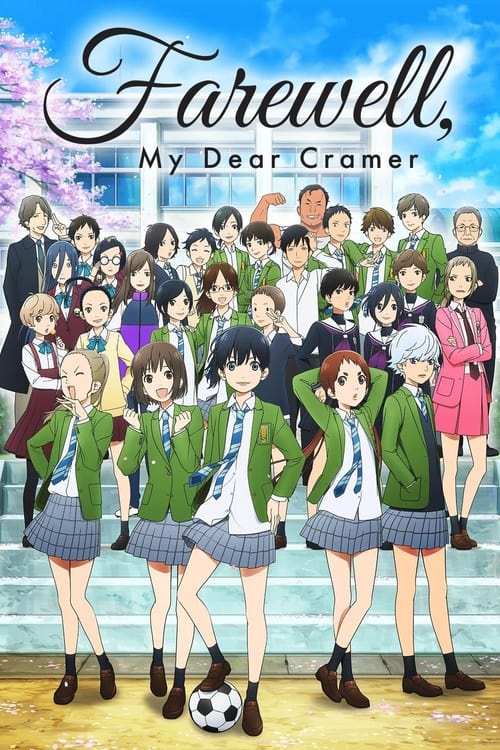 Poster della serie Farewell, My Dear Cramer