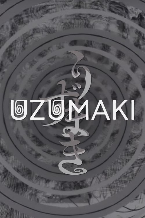 Poster della serie Uzumaki