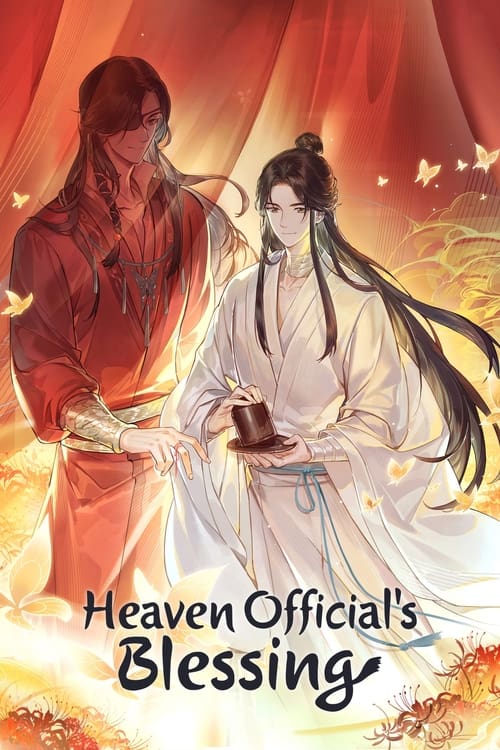 Poster della serie Heaven Official's Blessing