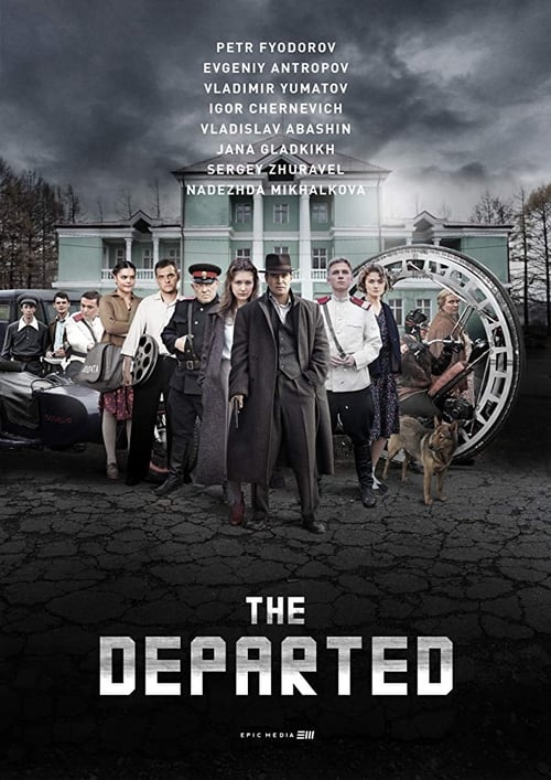 Poster della serie The Departed