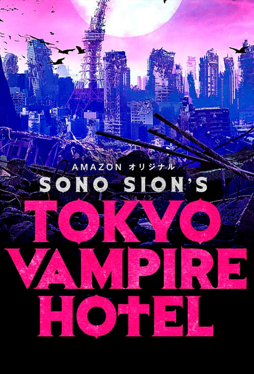 Poster della serie Tokyo Vampire Hotel