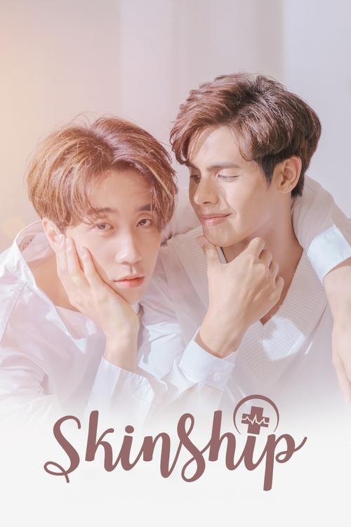 Poster della serie Skinship