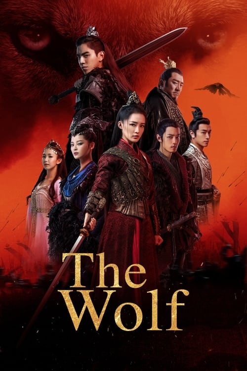Poster della serie The Wolf