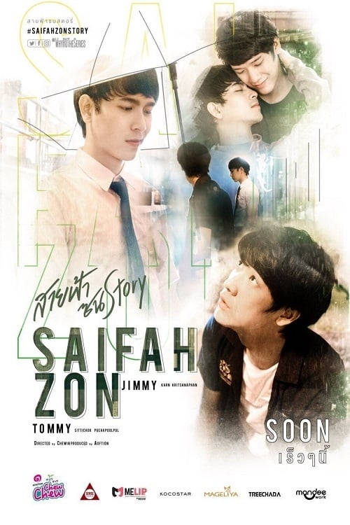 Poster della serie SaifahZon Story