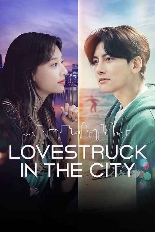 Poster della serie Lovestruck in the City
