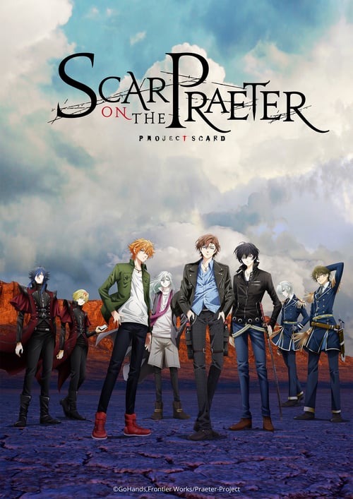 Poster della serie Scar on the Praeter